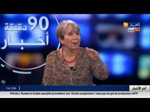 رئيسة الهلال الأحمر الجزائري توضح كيف تعامل الجزائر مع اللاجئين الأفارقة و السوريين