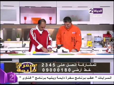 شاهد طريقة عمل الفادج