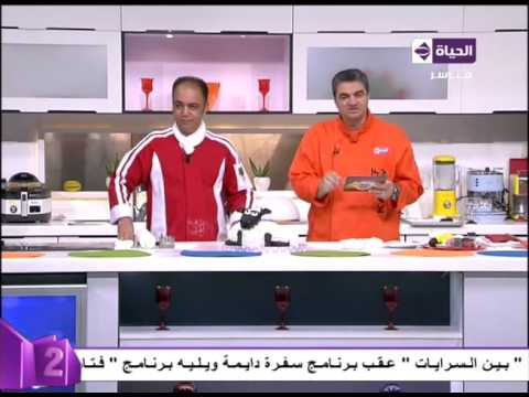 شاهد طريقة عمل كب الكيك