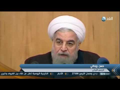 شاهد الرئيس الإيراني يدعو إلى محاسبة السعودية