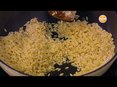 بالفيديو طريقة عمل طاجن لسان عصفور