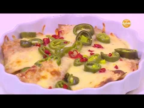 بالفيديوطريقة عمل تورتيلا بالجبن المشكلة