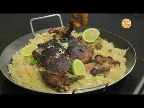 طريقة عمل فخدة ضاني في الفرن