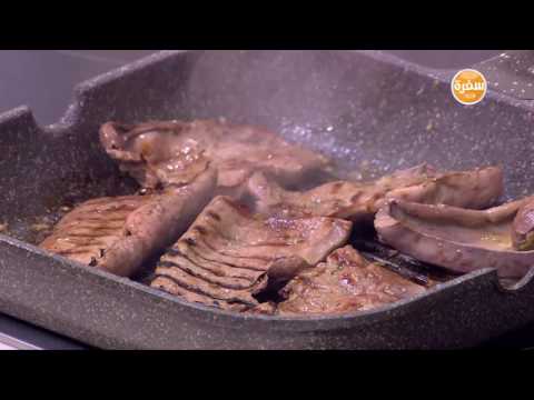 طريقة عمل كبده مشوية