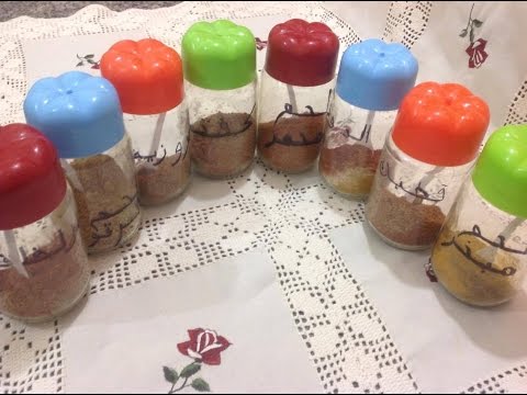 بهارات لجميع الأطباق الخاصة باللحم لعيد الأضحى