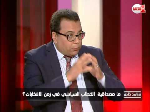بالفيديو منار السليمي تؤكّد أن الخطاب السياسي الهجومي يقسم المجتمع
