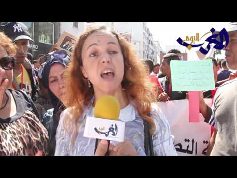 آراء النساء المشاركات في مسيرة الدار البيضاء ضد عبد إليه بن كيران