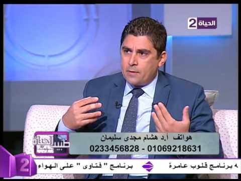 بالفيديو أسباب خشونة الفقرات وطرق علاجها