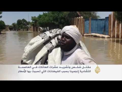بالفيديو الفيضانات تشرّد عشرات العائلات في إنجمينا