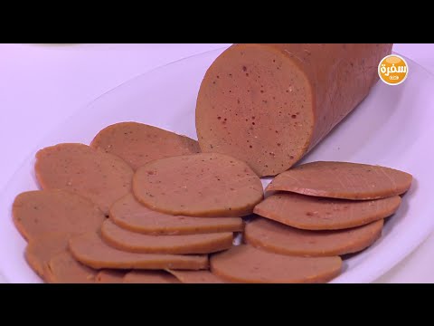 طريقة عمل لانشون