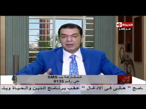 شاهد الرجيم المناسب لمرضى الذئبة الحمراء