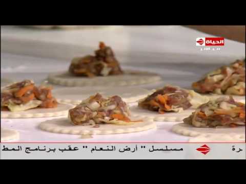 شاهد طريقة عمل فطائر اللحم والكرنب