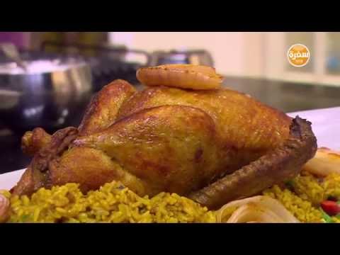 شاهد طريقة عمل بط بالبهارات