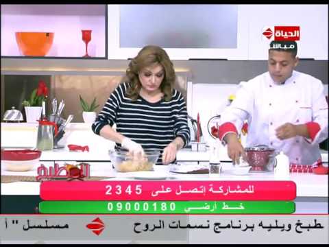 شاهد طريقة عمل أرز غرينيه بالدجاج