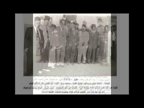 شاهد بلدية غزة القديمة عام 1953 