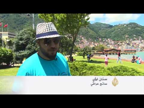 مدينة أوردو التركية تسعى لجذب السياح العرب