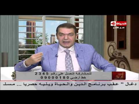 بالفيديو ما هو اليوم الفري في الدايت