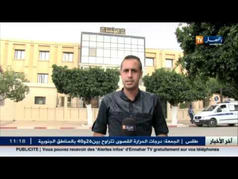 بالفيديو  إيداع رئيس بلدية بني صاف السابق في الحبس المؤقت