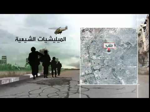 بالفيديو 5 آلاف مقاتل من الميليشيات والقوات الحكومية يتجمعون في ضواحي حلب