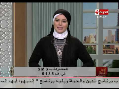 بالفيديو كلمات رائعة عن رسول الله تقدّمها الإعلامية لمياء فهمي