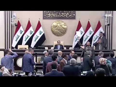 مجلس صلاح الدين يصوت على سحب الحشد من مصفاة بيجي