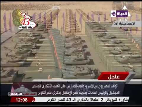شاهد توافد المصريين من الأسر وطلاب المدارس على النصب التذكاري للجندي المجهول