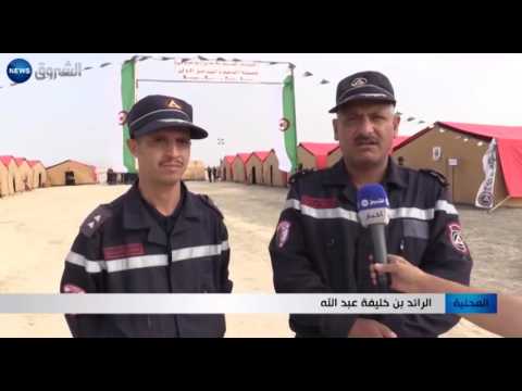 بالفيديو  مناورة افتراضية لاختبار جاهزية أفراد الحماية المدنية في برج بوعريريج