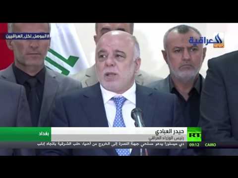 العبادي لم يطلب من تركيا إرسال قواتها إلى العراق