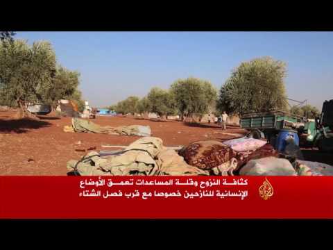 بالفيديو كثافة النزوح وقلة المساعدات تعمّق أزمة نازحي حلب