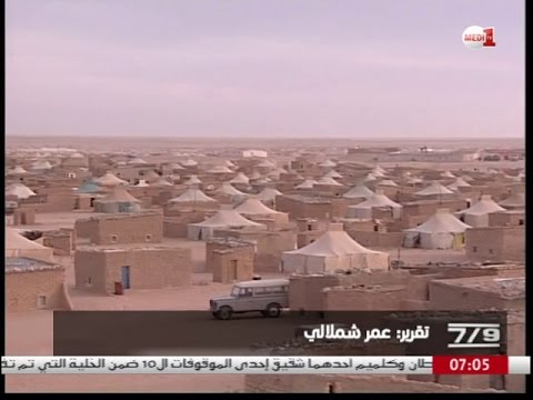 اللجنة الرابعة للأمم المتحدة تصادق على قرار لتسوية قضية الصحراء