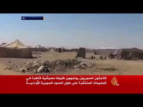 شاهد معاناة السوريين في مخيم الحدلات من انقطاع المعونات