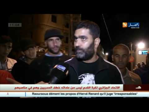  شاهدملهى ليلي يخرج المواطنين في وقفة احتجاجية