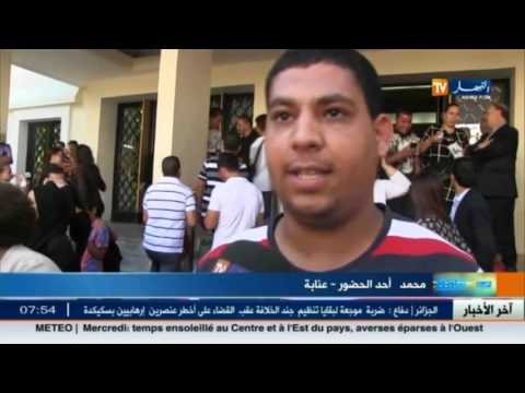 شاهد الأخبار الثقافية الجزائرية  ليوم الجمعة 14 تشرين الأول 2016