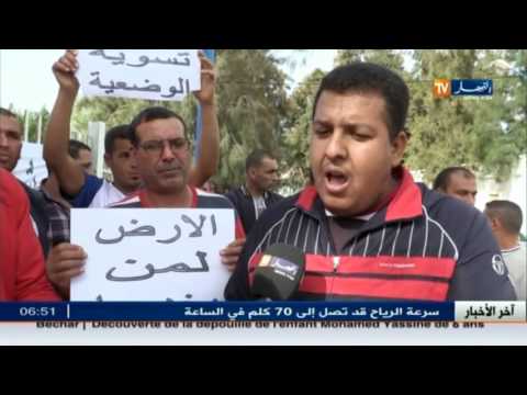 شاهد أراضي مهملة وفلاحون دون أرضوالوزارة غائبة