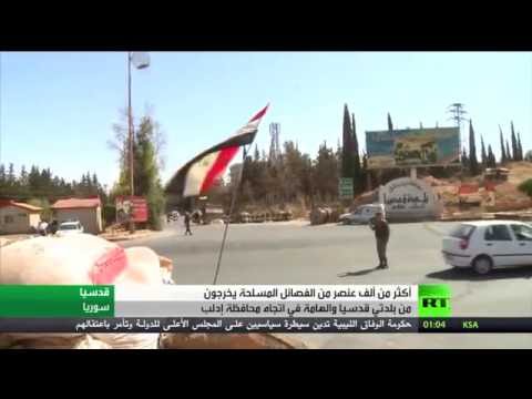 شاهد الفصائل المسلحة وعوائلهم تغادر بلدتي قدسيا والهامة