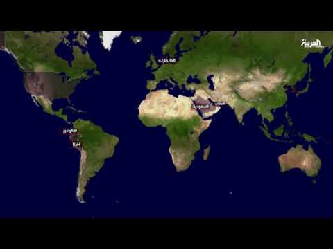شاهد المملكة السعودية الأولى عربيًا والثانية عالمياً في التعاطف مع الآخرين