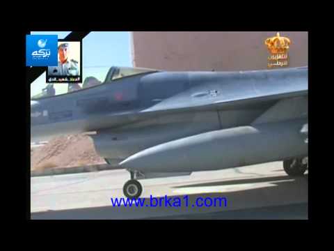 آيات قرآنية على صواريخ أردنية لقصف داعش