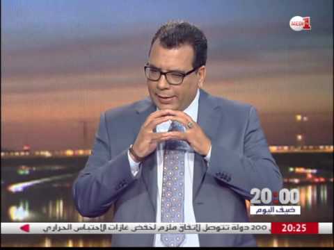 منار السليمي تؤكد توجيه الخطاب الملكي إلى عدة أطراف