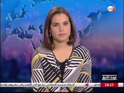 شاهد الطوسة يسلّط الضوء على استراتيجية فرنسا الأمنية