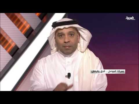 شاهد معركة الموصل بين الحق والباطل