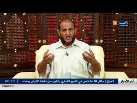 شاهد الشيخ حمو يتحدث عن العين والحسد