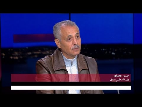 بالفيديو ضيف ومسيرة الجزء الأول يستضيف الوزير السابق حسن عصفور