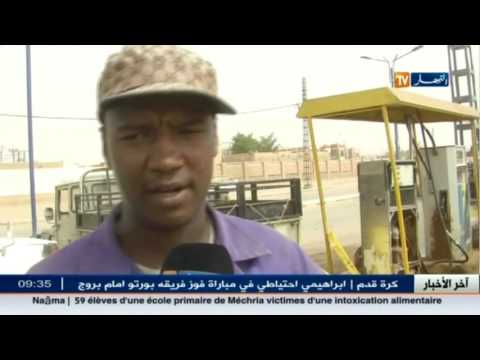شاهد أخبار الجزائر العميقة