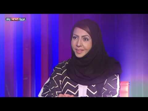 بالفيديو الكاتبة السعودية أميمة الخميس تدعو إلى قانون يحمي المرأة من التحرش