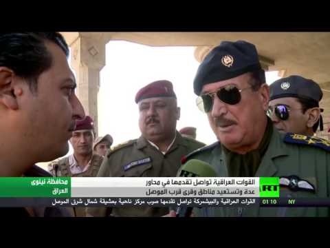 بالفيديو الجيش العراقي يحقّق مكاسب قرب الموصل