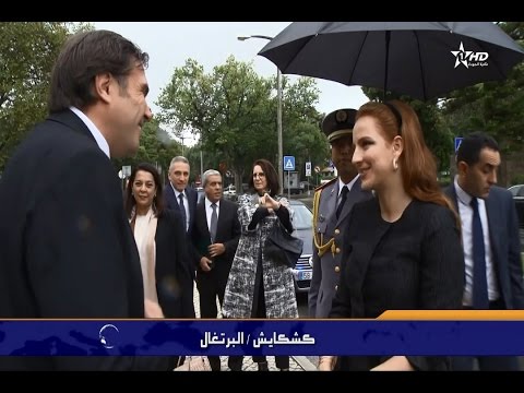 شاهد الأميرة للاسلمى تحضر ندوة حول تحديات السرطان