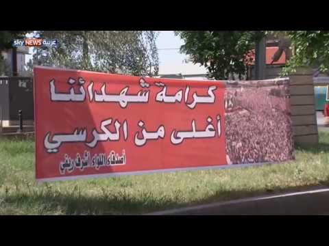 شاهد طرابلس منقسمة بشأن اختيار الحريري لعون