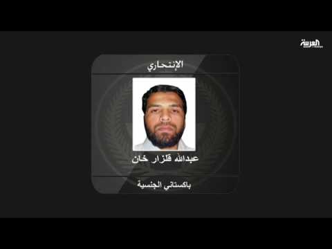 بالفيديو تاريخ انضمام المقيمين إلى تنظيم داعش داخل السعودية