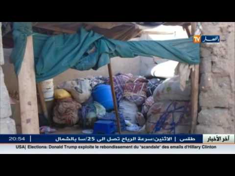 شاهد الدرك يفكك شبكة دولية للمتاجرة بالبشر