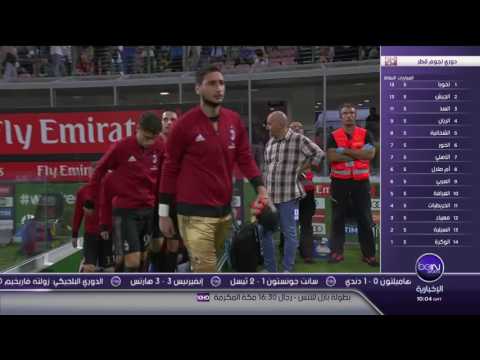 شاهدمباراة ميلان وبيسكارا 30102016